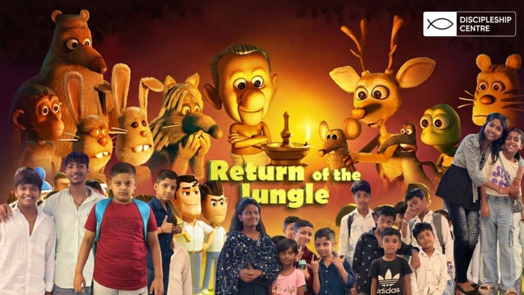 DC Return of The Jungle